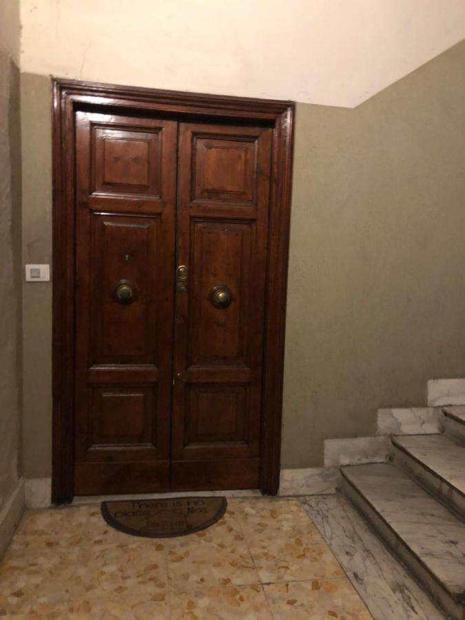 Romafullhouse Guesthouse 외부 사진